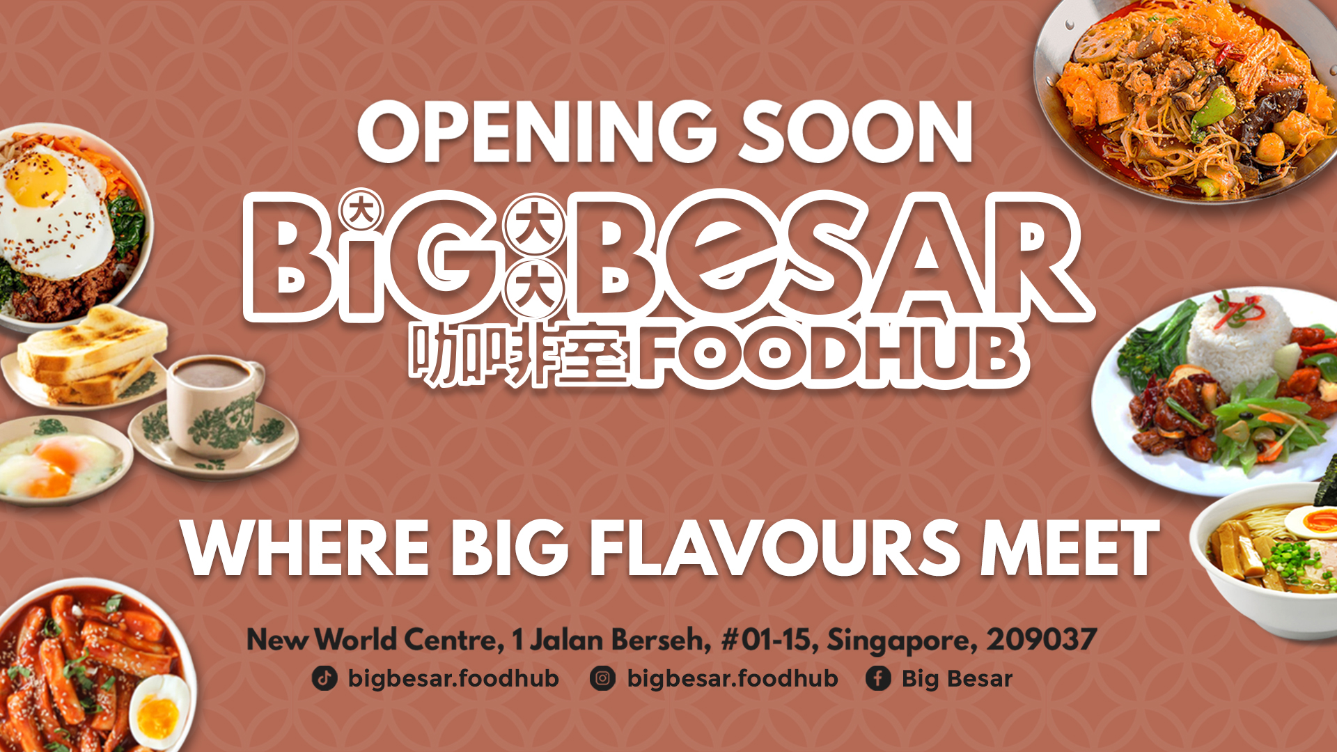Big Besar — Coming Soon